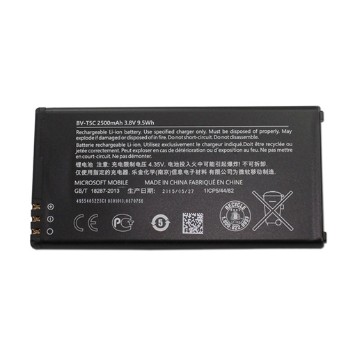 Picture of Battery Nokia BV-T5C for Microsoft Lumia 640 - 2500mAh