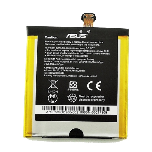 Picture of Battery Asus C11-A68 for PadFone 2 - 2140mah