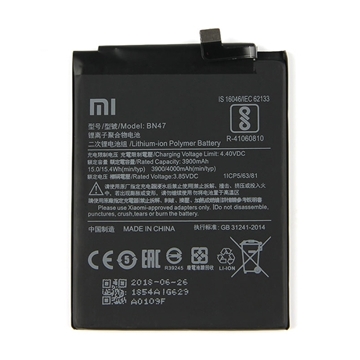 Εικόνα της Μπαταρία Xiaomi BN47 για Mi A2 Lite/Redmi 6 Pro - 4000mAh