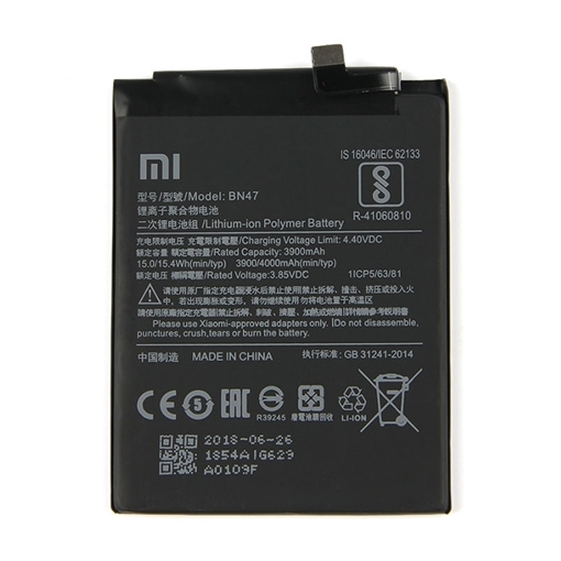 Μπαταρία Xiaomi BN47 για Mi A2 Lite/Redmi 6 Pro - 4000mAh