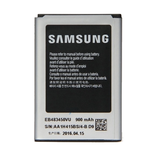 Μπαταρία Samsung EB483450VU για C3630 / C3630 / S5350 / C3230 - 900mAh