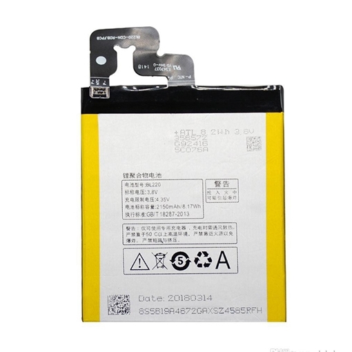 Picture of Battery Lenovo BL220 for S850 - 2150mAh