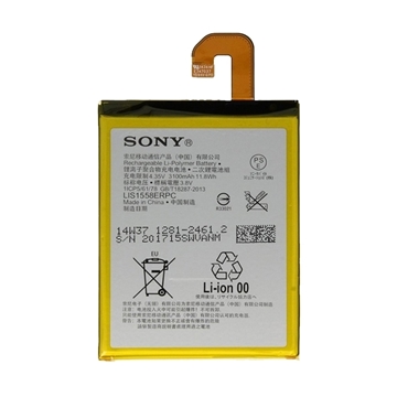 Picture of Battery Sony LIS1558ERPC for Xperia Z3 3100mAh