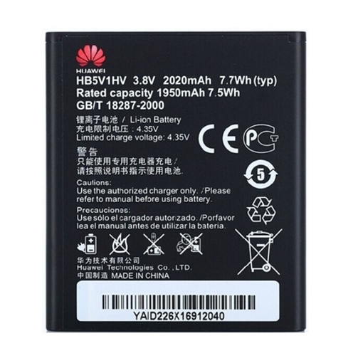 Picture of Battery Huawei HB5V1HV for Ascend Y300 - Li-Ion 3.8V 2020mAh 
