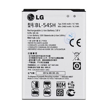 Picture of Battery LG BL-54SH for Optimus x150 F7 LG870/US870/D722 G3s/D410 L90/D331 L Bello - 2540mAh