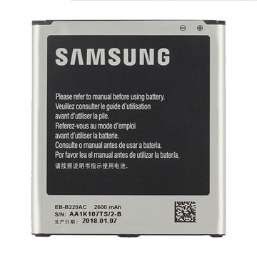 Picture of Samsung Battery EB-B220AC for Galaxy Grand 2 - 2600mAh