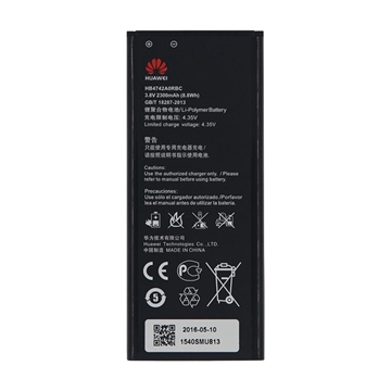 Picture of Battery Huawei HB4742A0RBC For MediaPad 7 Lite/Ascend G730/Honor 3C - 2300mah