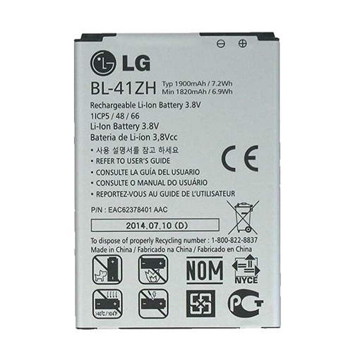 Picture of Battery LG BL-41ZH for L50, Leon, H345, D213N - 1900 mAh