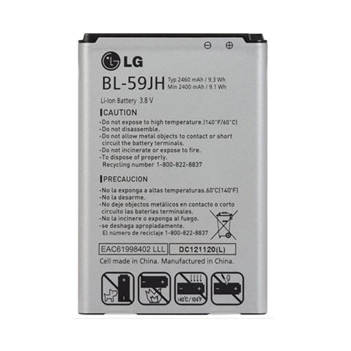 Picture of Battery LG BL-59JH for P710 Lucid2 - 2460 mAh