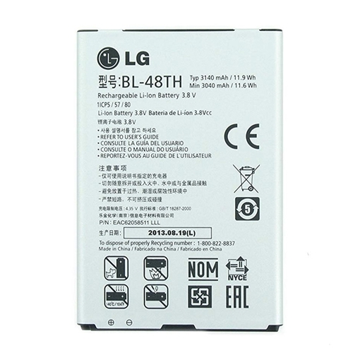 Μπαταρία LG BL-48TH για E985/E986 Optimus G Pro - 3140mAh Bulk