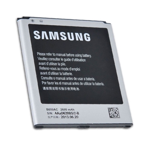 Picture of Battery Samsung EB-B650AC for Galaxy Mega 5.8 I9150/i9152 - 2600mAh