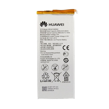 Εικόνα της Μπαταρία Huawei HB3447A9EBW για Ascend P8 - 2600mAh Bulk