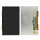 Εικόνα της Οθόνη LCD για Samsung Galaxy Tab 2 7.0 P3100/P3110/P1000