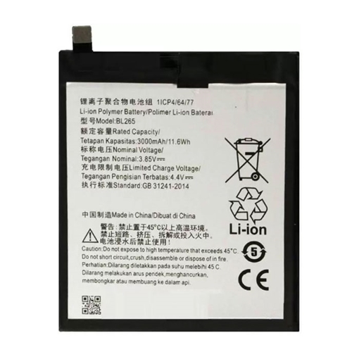 Μπαταρία Συμβατή BL265 για Lenovo X3 Lite A7010 - 3000mAh bulk