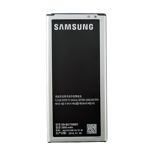 Μπαταρία Samsung EB-BG750BBE 2800 mAh G750F Galaxy Mega 2 - 2800mAh