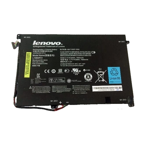 Μπαταρία Lenovo  L10M4P21 για Ideapad S2010 - 7680mAh
