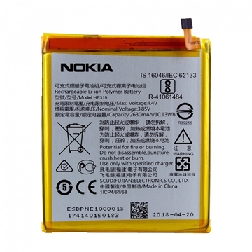 Picture of Battery Nokia  HE319 Li-Ion - 2630mAh