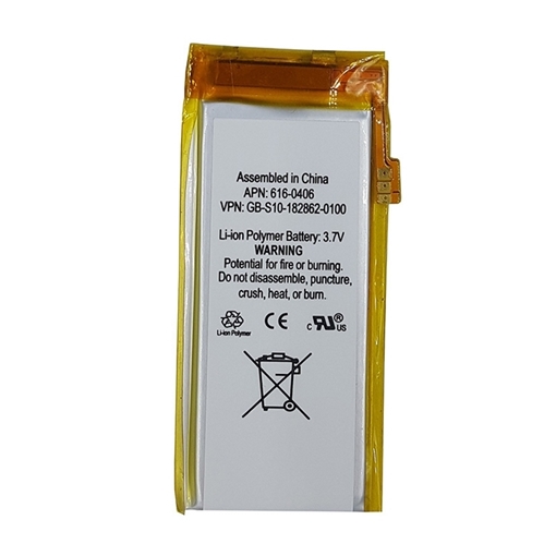 Picture of Compatible Battery with Apple iPod A1320 Nano 5th Gen (APN 616-0467) - 3.7V/0.91Whr 240mAh