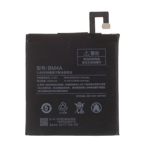 Picture of Battery Compatible with Xiaomi Redmi Pro (BM4A) - 4000mAh