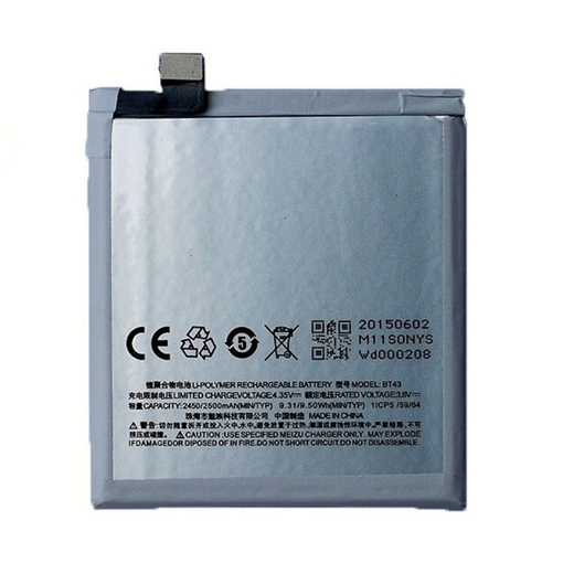 Picture of Battery Meizu BT43 for Meilan M1 - 2500mAh