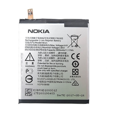 Picture of Battery Nokia HE321 3.85V for Nokia 5 - 2900mAh  