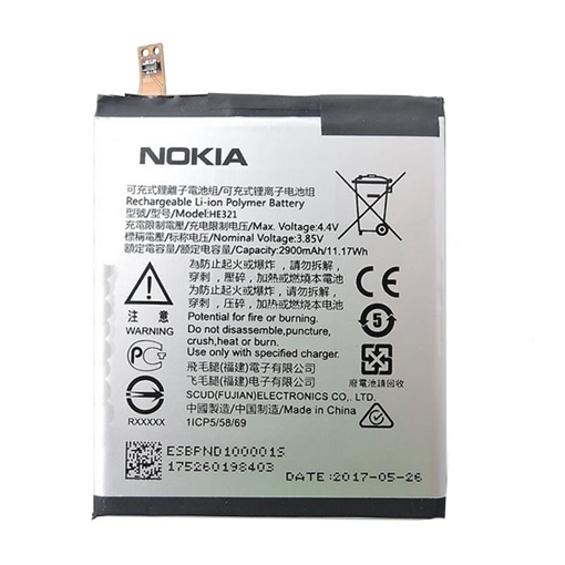 Μπαταρία Nokia HE321 3.85V για Nokia 5 -  2900mAh