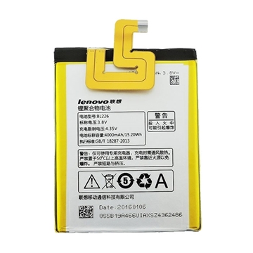 Picture of Battery BL226 for Lenovo S860 - 4000mAh