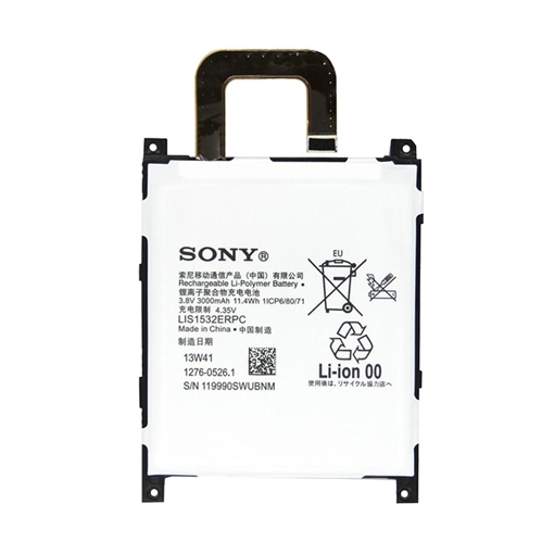 Μπαταρία Sony LIS1532ERPC για Sony Xperia Z1s C6916 - 3000mAh