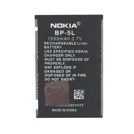 Μπαταρία Nokia BP-5L για 7710/9500/N92/N800 - 1500mAh
