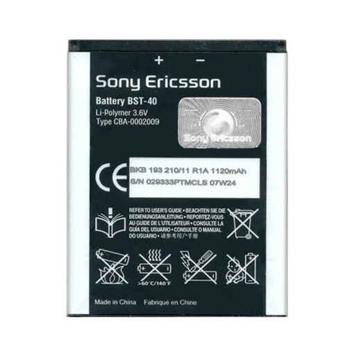 Μπαταρία Sony BST-40 για Sony Ericsson P1 - 1120mAh
