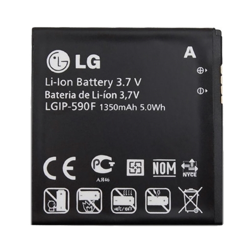 Μπαταρία LG LGIP-590F για E900 Optimus 7/C900 Optimus 7Q - 1350mAh