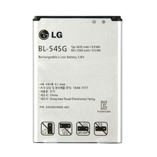 Μπαταρία LG BL-54SG για Optimus F7/D955 G Flex/D802 G2/L90 D405 - 2610mAh
