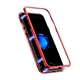 Εικόνα της Μαγνητική Θήκη Detachable Metal Frame με Πίσω Όψη από Tempered Glass για Samsung G950F Galaxy S8 - Χρώμα: Κόκκινο