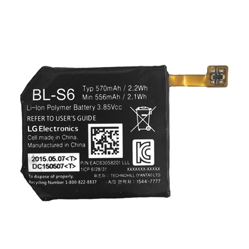 Μπαταρία LG BL-S6 για LG Watch - 570mAh