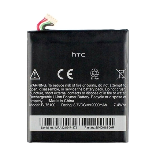 Μπαταρία HTC BJ75100 για EVO 4G LTE/One XC - 2000mAh