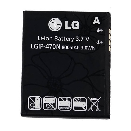 Μπαταρία LG IP-470N για GD580 Lollipop - 800mah