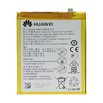 Εικόνα της Μπαταρία Huawei HB376883ECW για P9 Plus - 3400 mAh