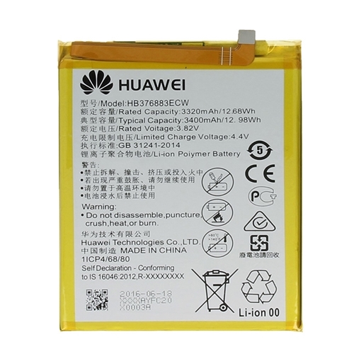 Μπαταρία Huawei HB376883ECW για P9 Plus - 3400 mAh