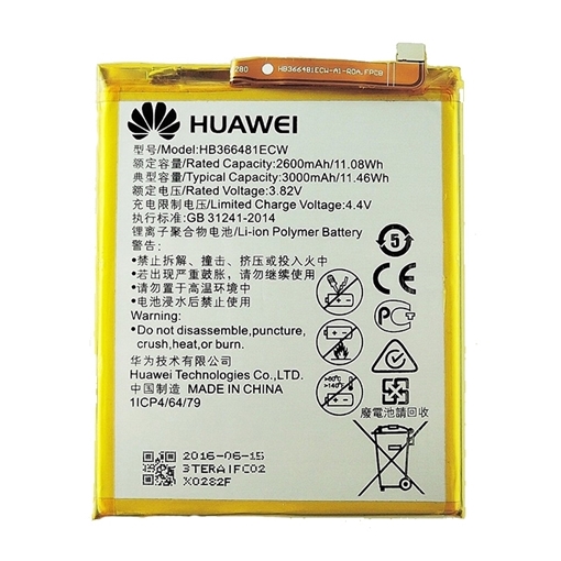 Picture of Battery Huawei HB366481ECW for P9/P9 Lite/P8 Lite 2017/P9 Lite 2017/P10 Lite/P20 Lite/Honor 8/Honor 6X - 3000 mAh