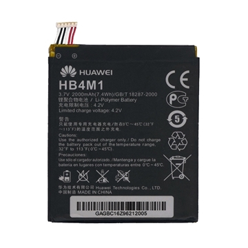 Εικόνα της Μπαταρία Huawei HB4M1 2000mAh Ascend P1