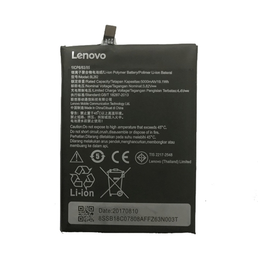 Μπαταρία Lenovo BL262 για Vibe P2/P2C72/P2A42 - 5000mAh