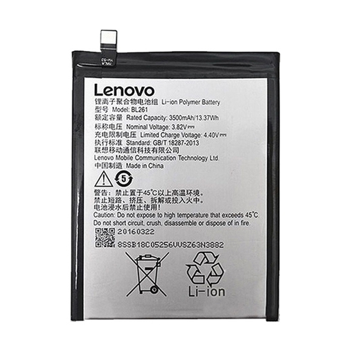 Μπαταρία Lenovo  BL261 για K5 Note - 3500 mAh
