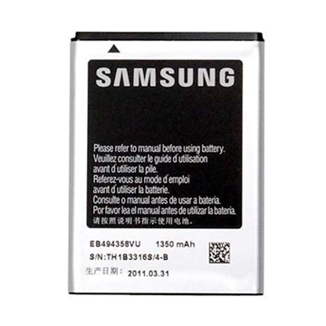 Picture of Battery Samsung EB494358VU For Galaxy Gio S5660/Galaxy Ace S5830/S5830i/Galaxy Fit S5670 - 1350 mAh