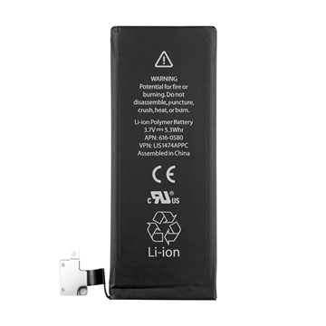 Picture of Compatible Battery with Apple iPhone 4S (616-0579) - 1430 mAh