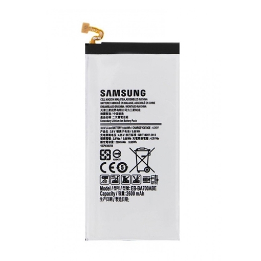 Picture of Samsung Battery EB-BA700ABE for A700F Galaxy A7 2015 - 2600 mAh