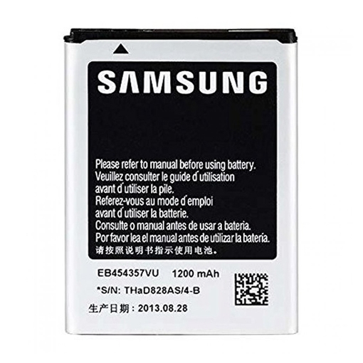Μπαταρία Samsung EB454357VU για Galaxy Pocket S5300/Y S5360/Wave Y S5380/Y Pro B5510 -1250 mAh Bulk