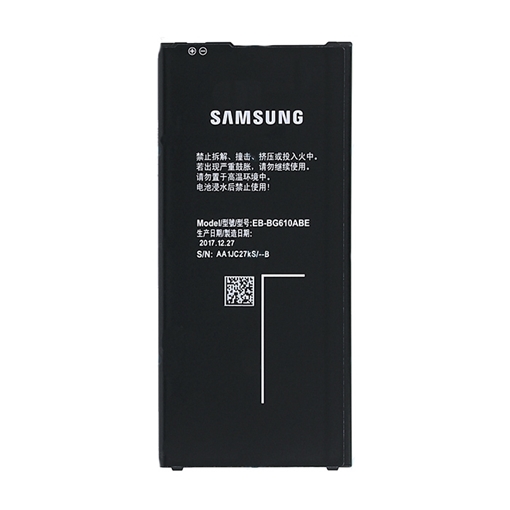 Μπαταρία Samsung EB-BG610ABE για G610F Galaxy J7 Prime/J415F Galaxy J4 Plus/J610F Galaxy J6 Plus - 3300 mAh