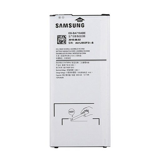 Μπαταρία Samsung EB-BA710ABE για A710F Galaxy A7 2016 - 3300mAh
