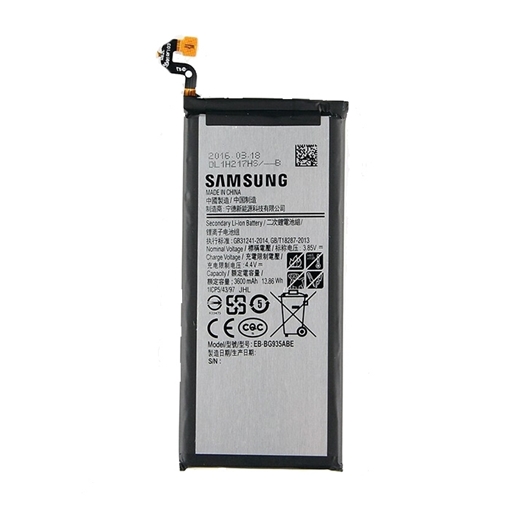 Picture of Battery Samsung EB-BG935ABEG for G935F Galaxy S7 Edge - 3600 mAh