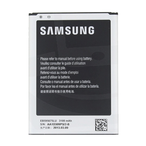 Picture of Battery Samsung EB595675LU for Galaxy Note 2 N7100 - 3100 mAh